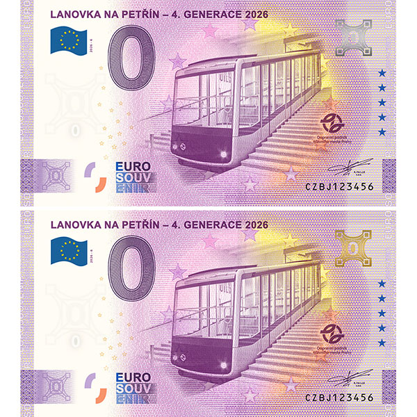 lanovka4